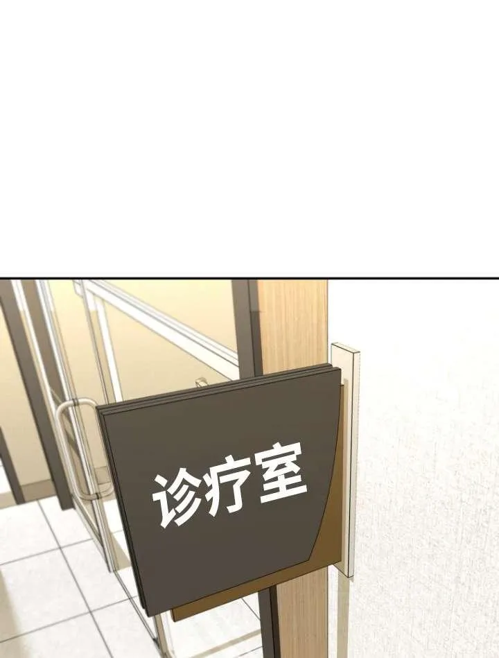 第42话51