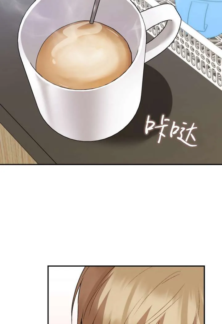 第48话9