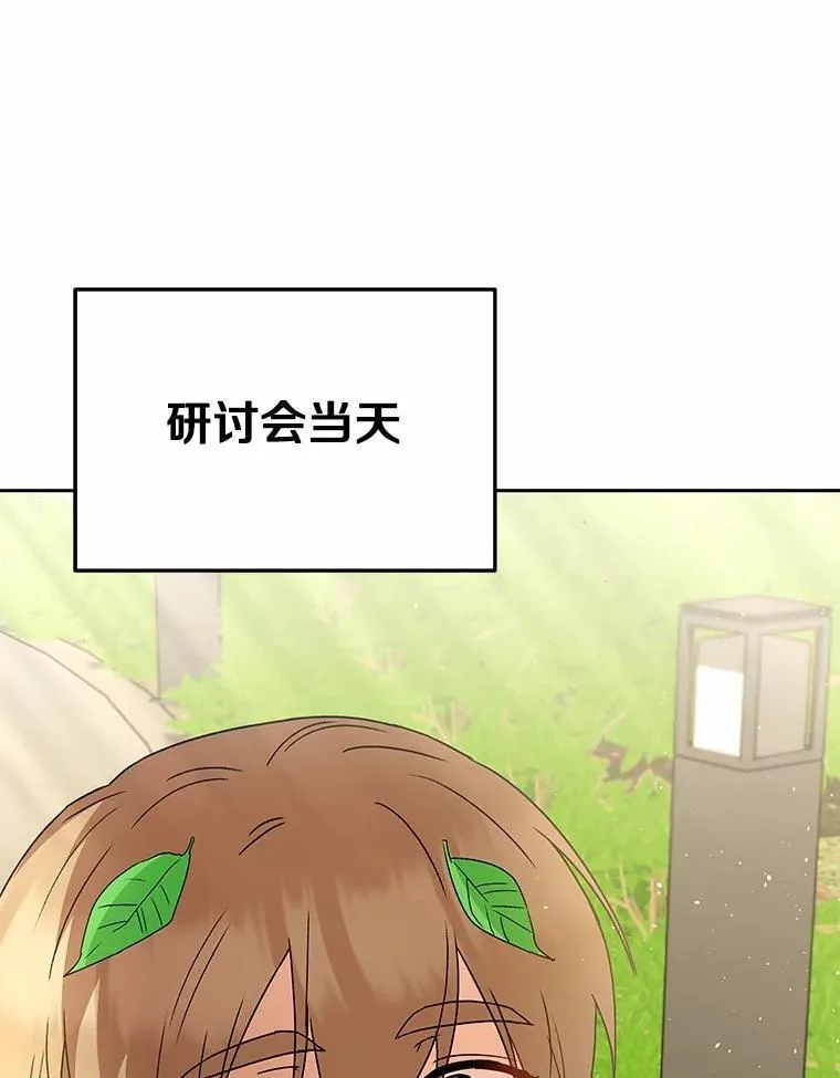 60.我的哥哥（1）138