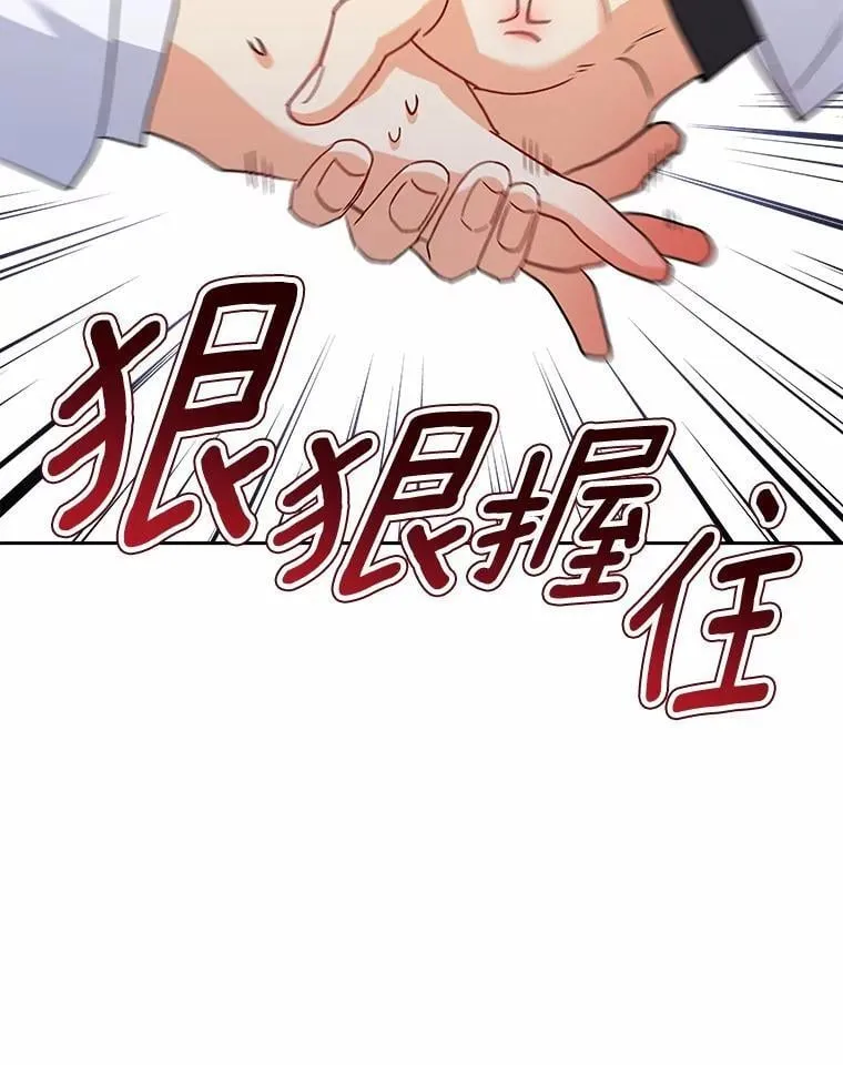 61.我的哥哥（2）33