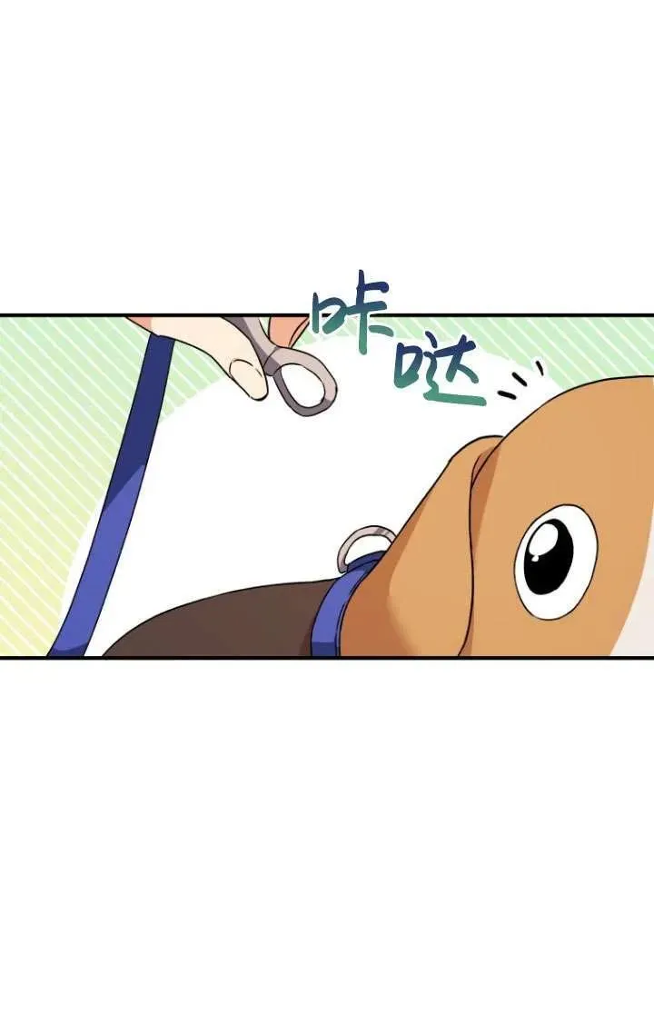 第10话15