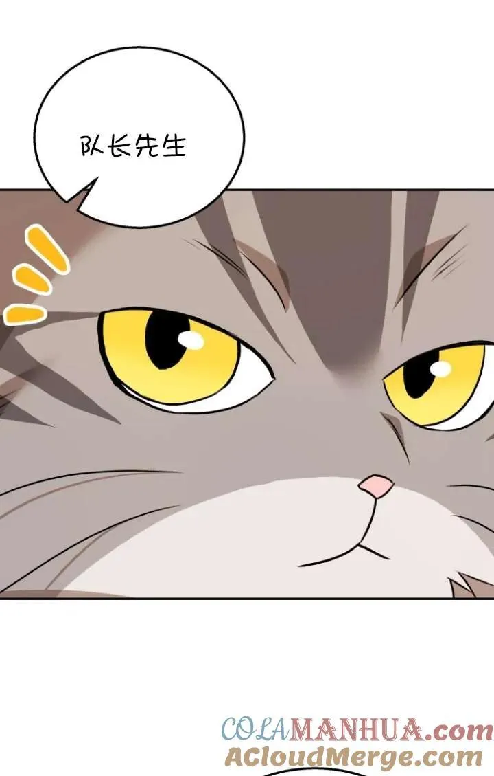 第35话84