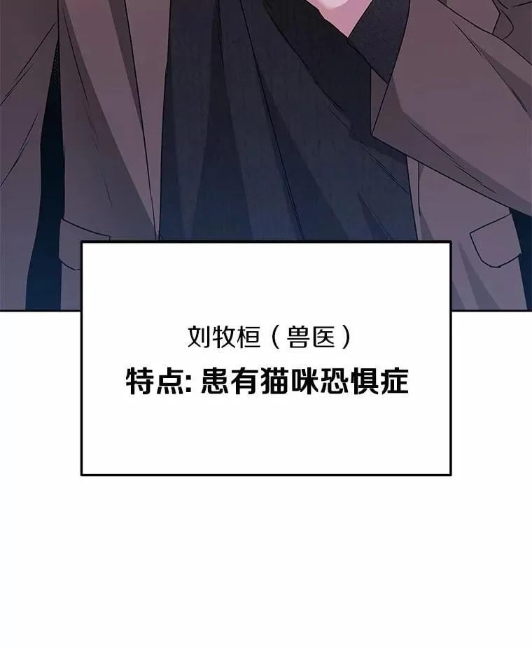 51.我们的新家95