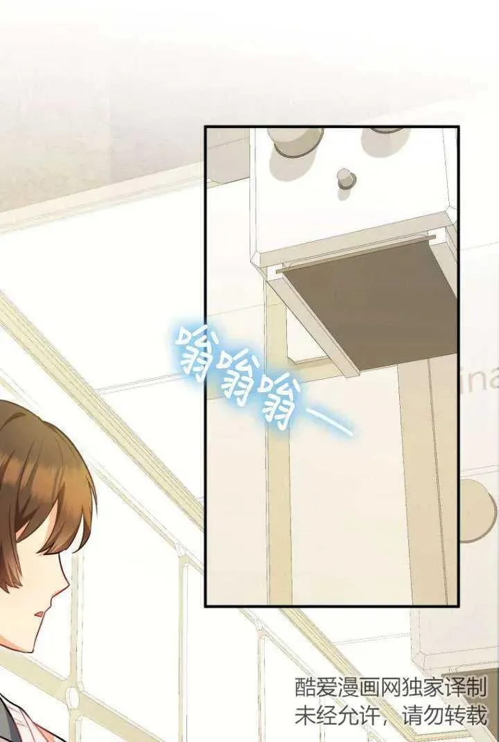 第03话19
