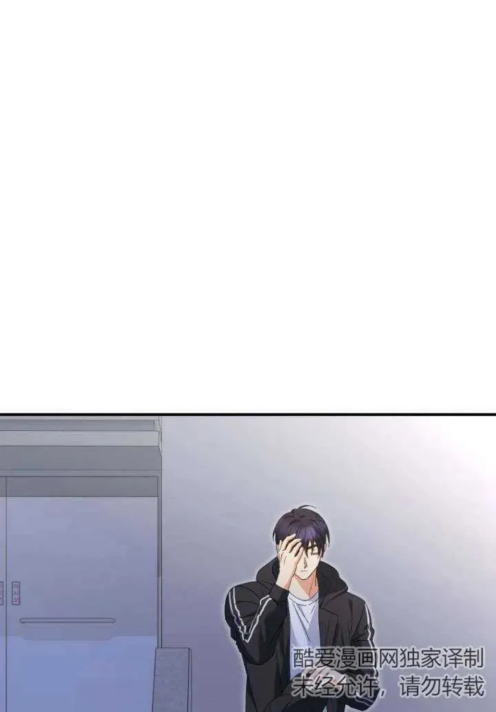 第14话13