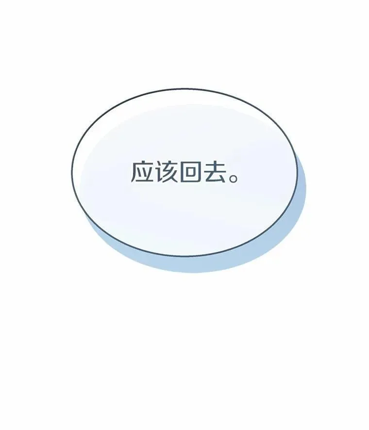 55.以后也请多指教112