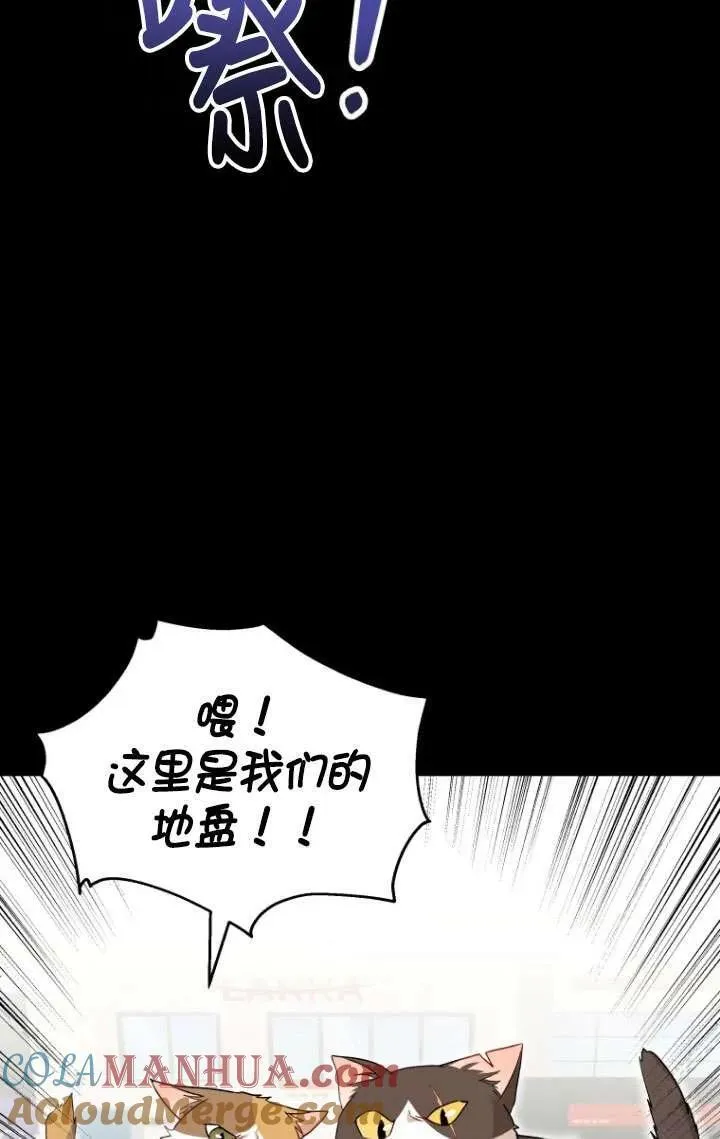 第07话36