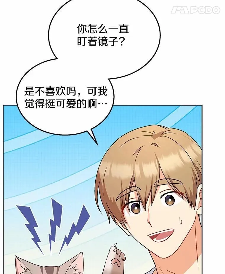60.我的哥哥（1）18