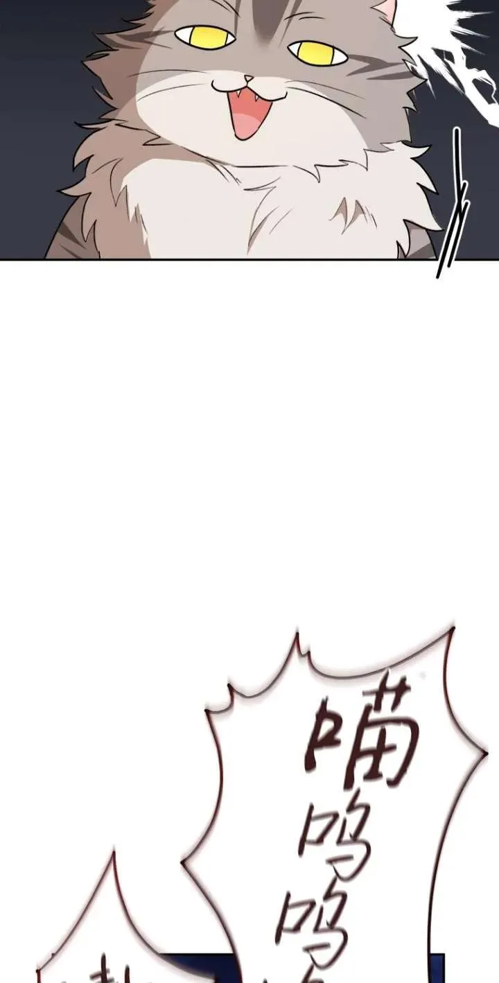 第30话98