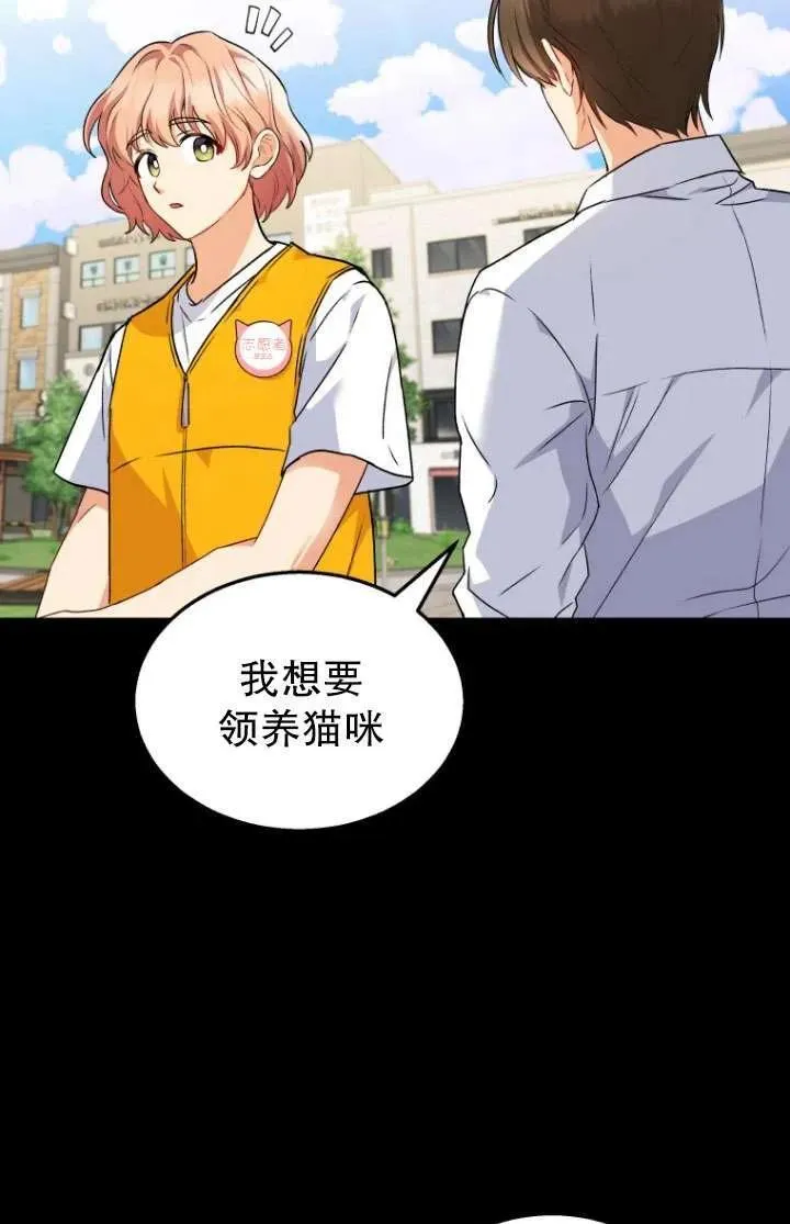 第08话26