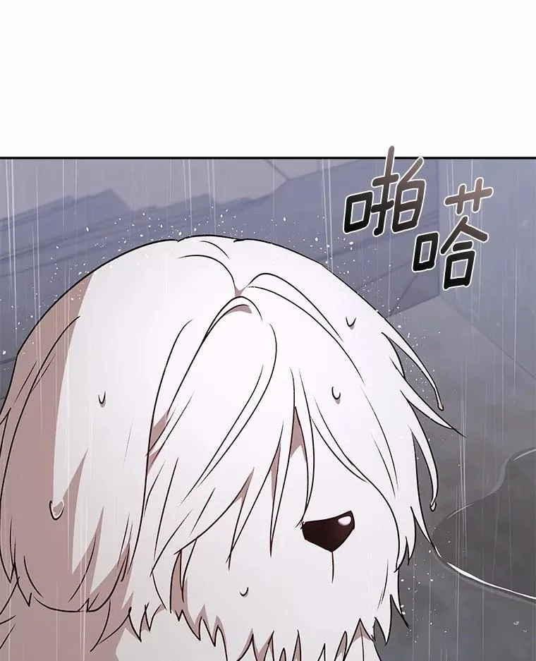 59.我们回家吧72