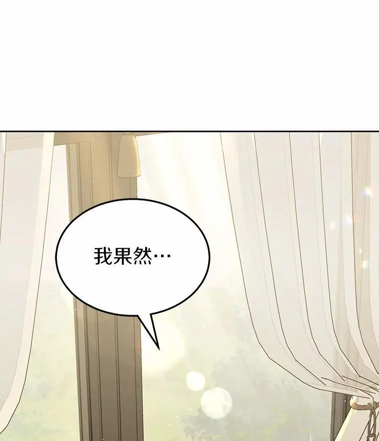 55.以后也请多指教110