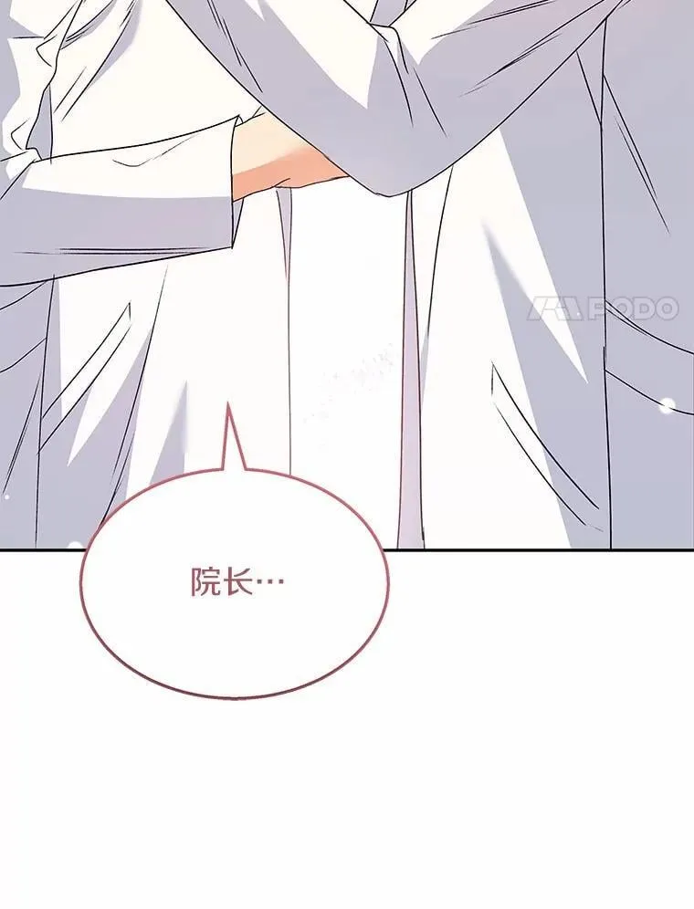 55.以后也请多指教88