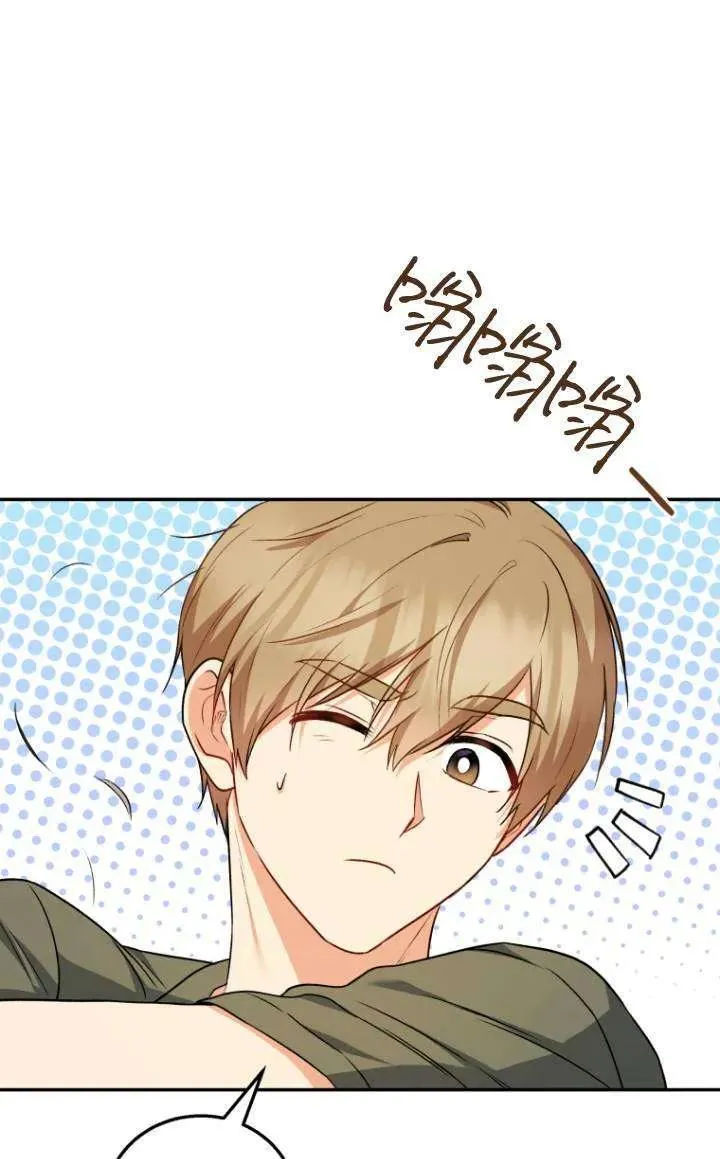 第28话67