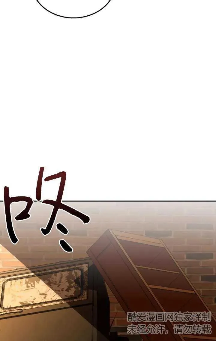 第26话19