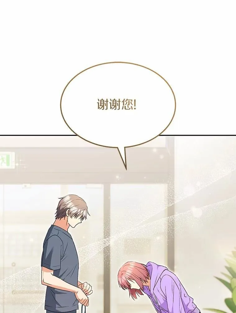55.以后也请多指教40