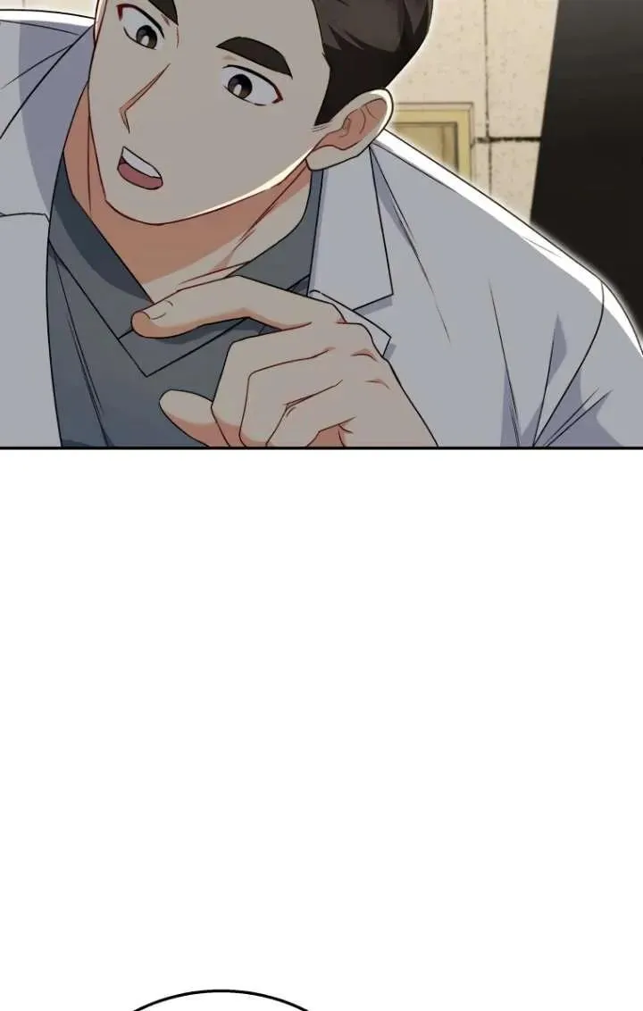 第26话9