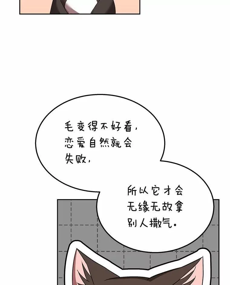 60.我的哥哥（1）23