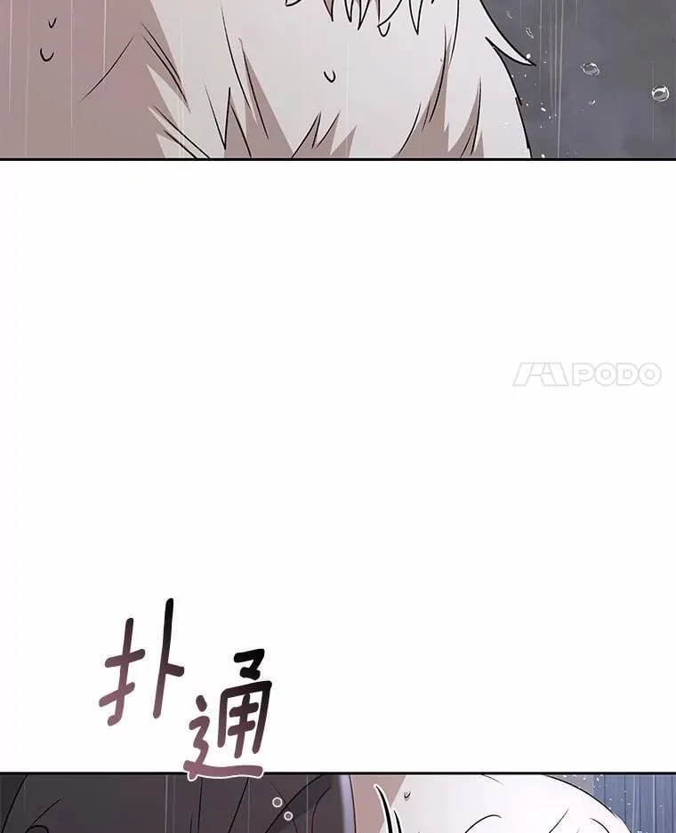 59.我们回家吧73