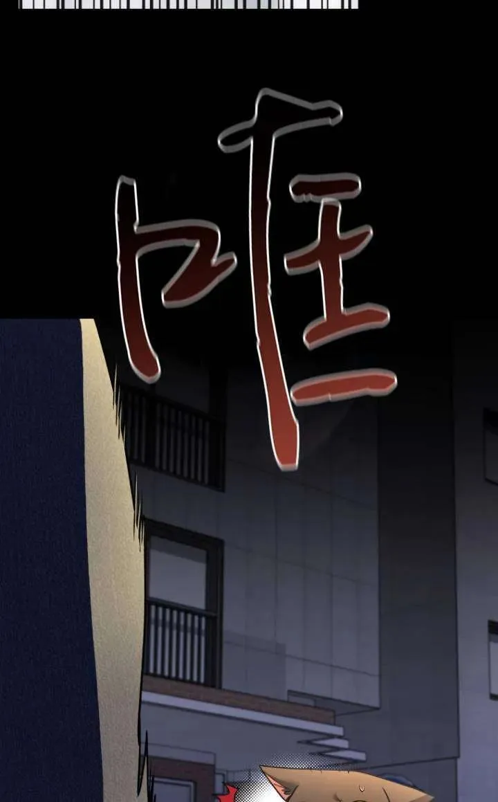 第28话32