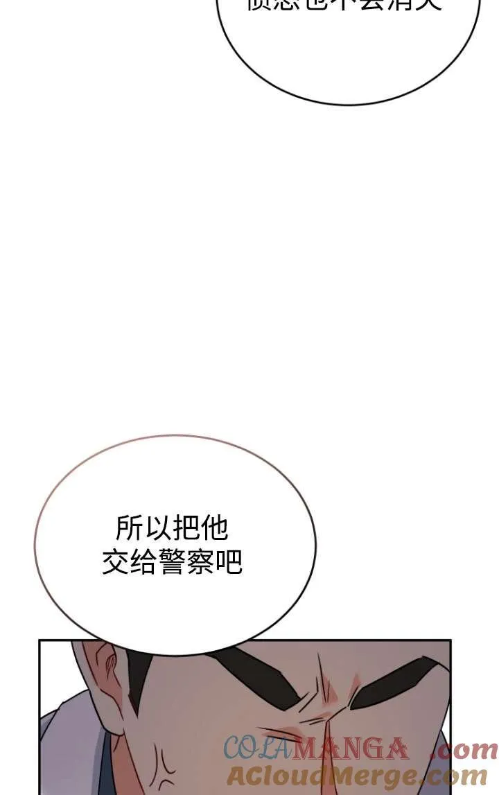 第45话33