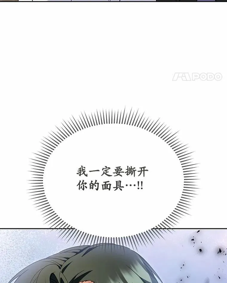 61.我的哥哥（2）125