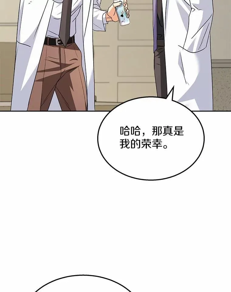 61.我的哥哥（2）30