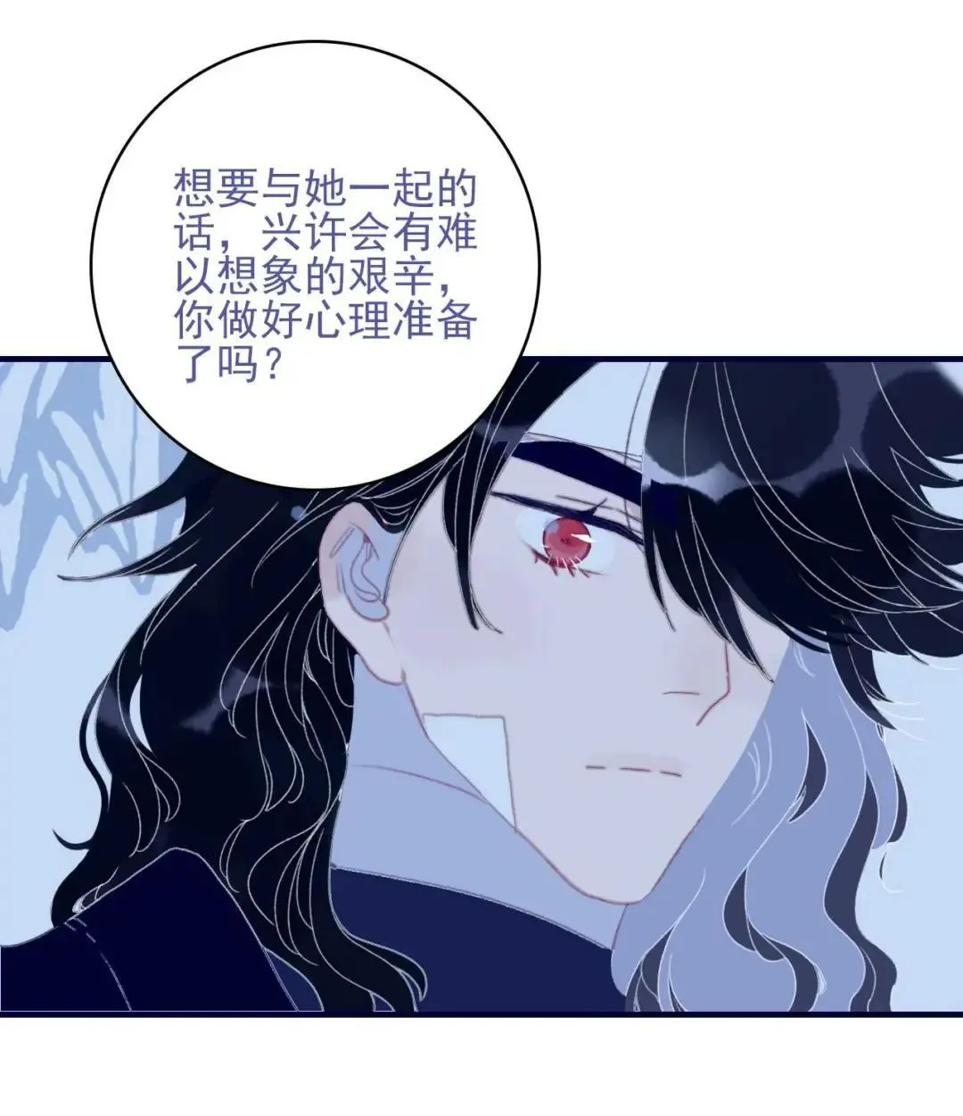 67.心软的神（2）17