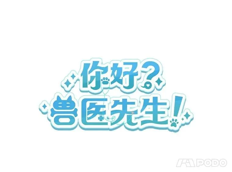 52.斯巴达特训10