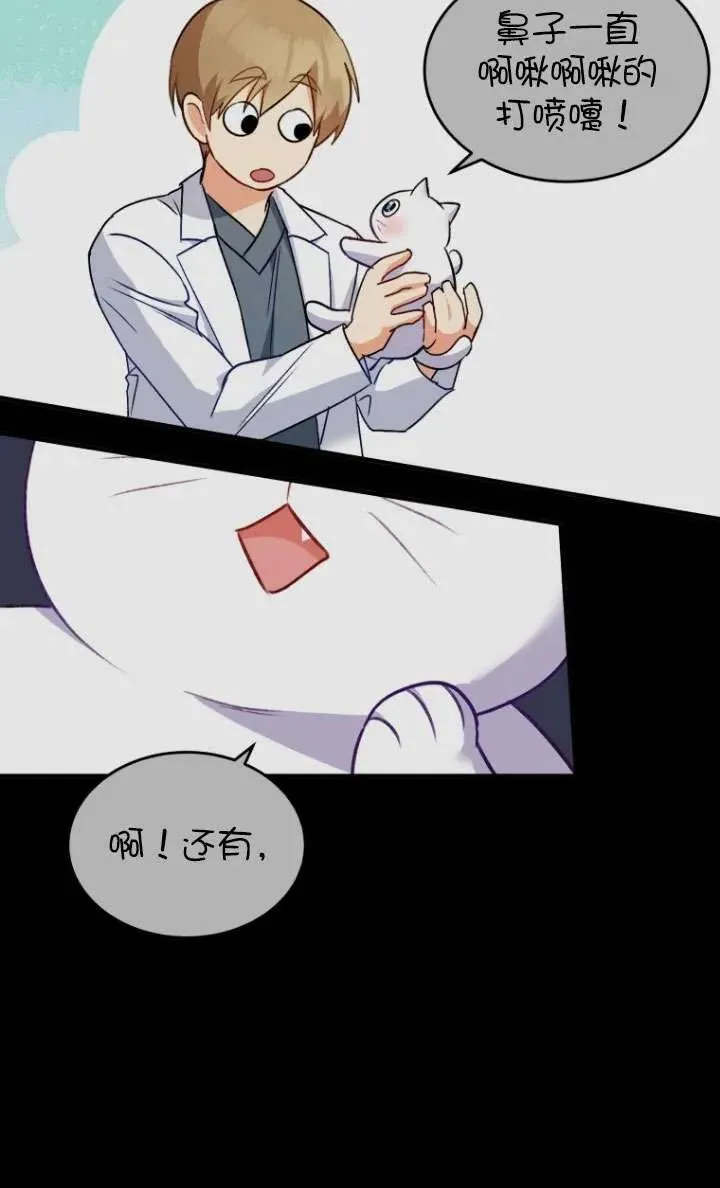 第05话18