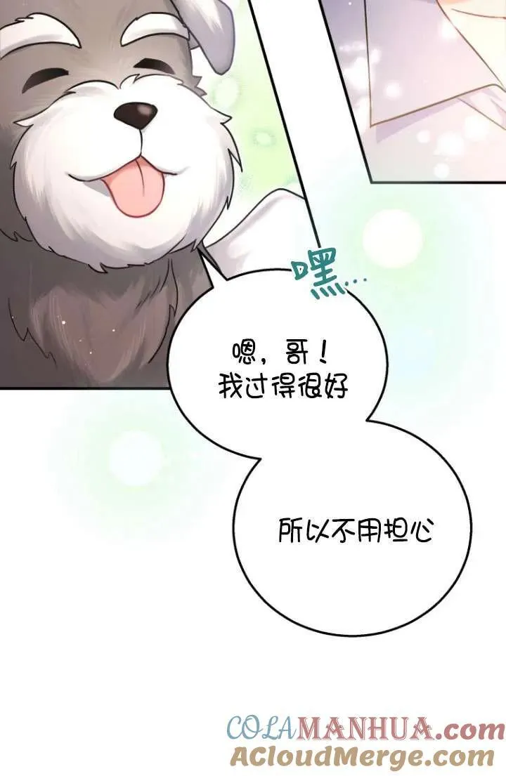 第01话24