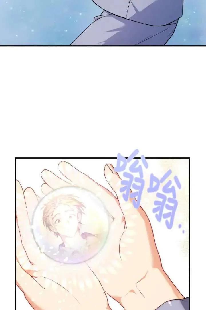 第01话31
