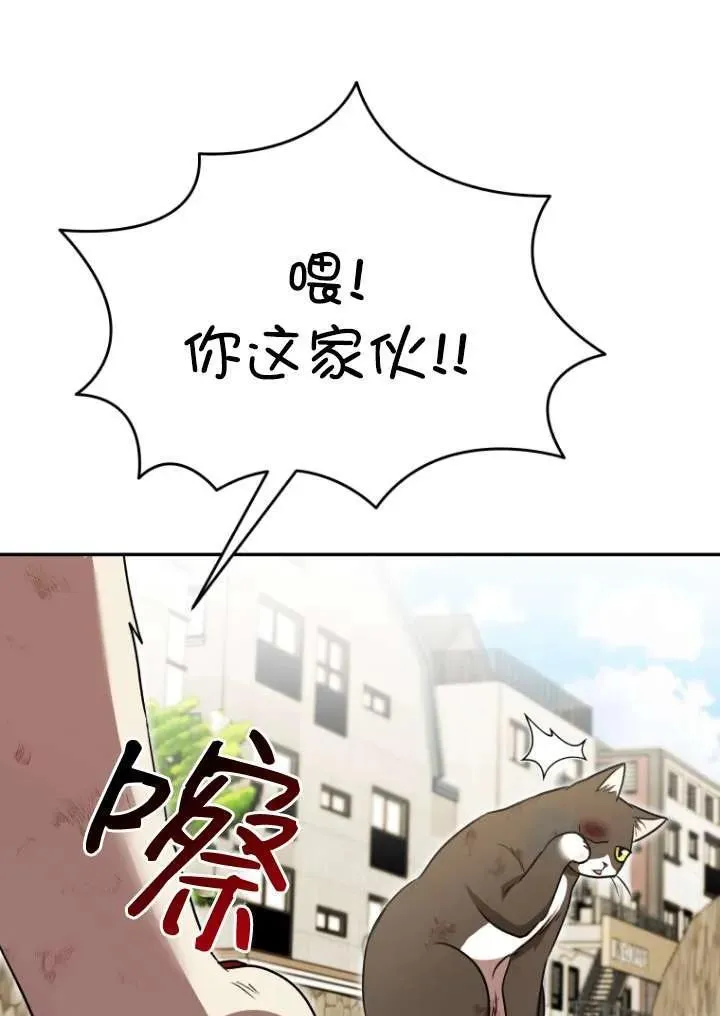 第27话27