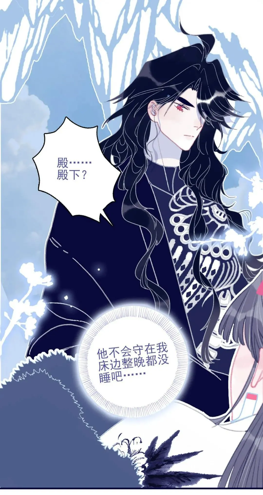 67.心软的神（2）36