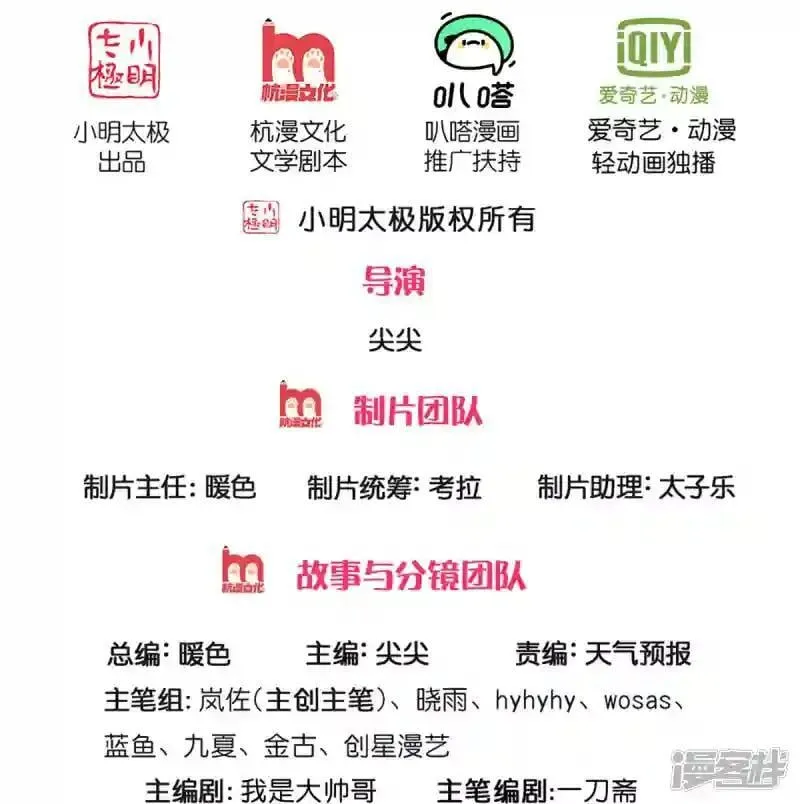62.动物的信号1