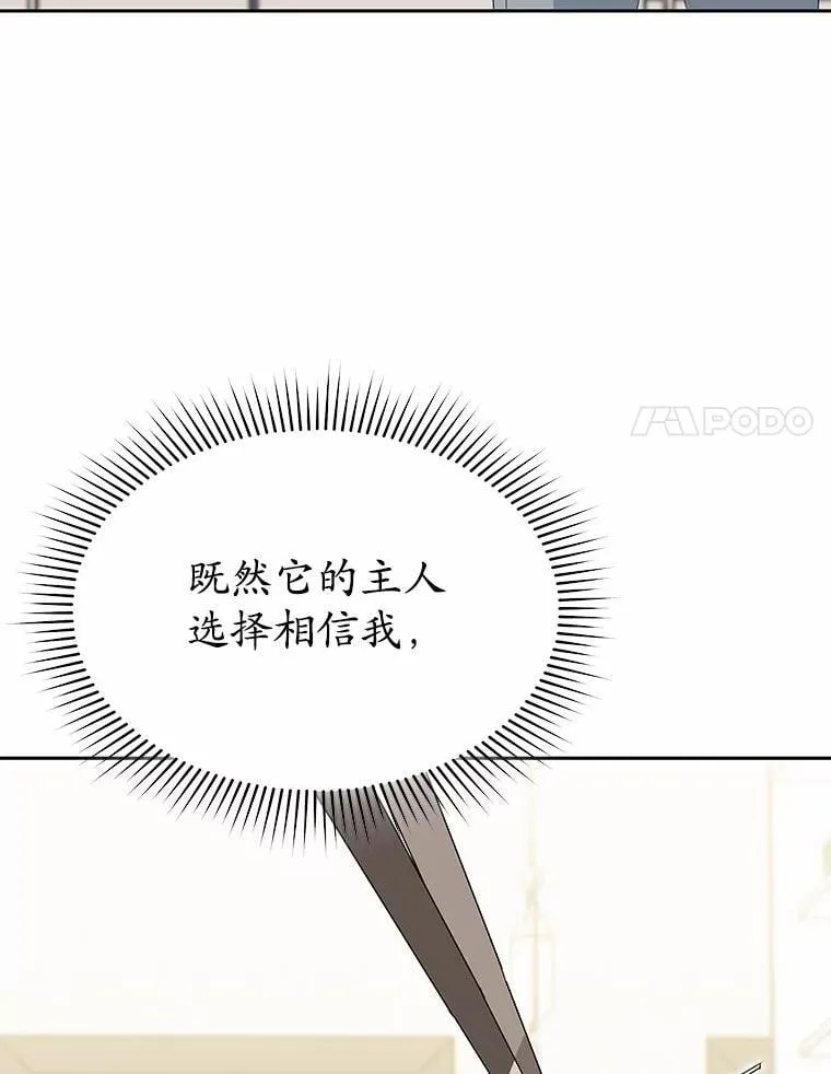 55.以后也请多指教24