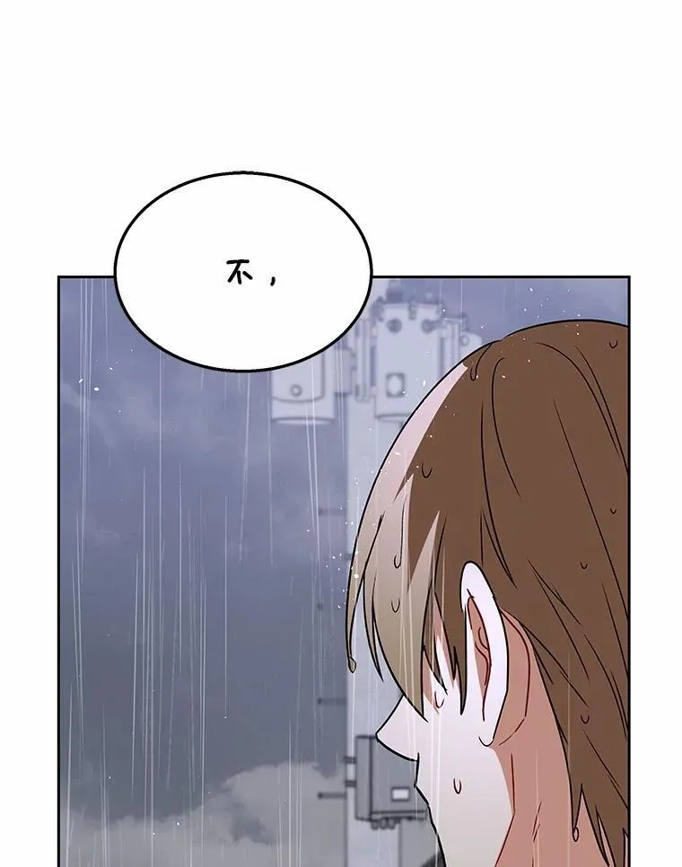 59.我们回家吧101