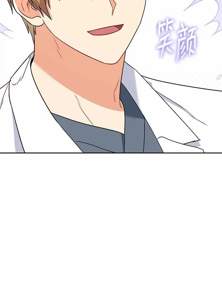 60.我的哥哥（1）137