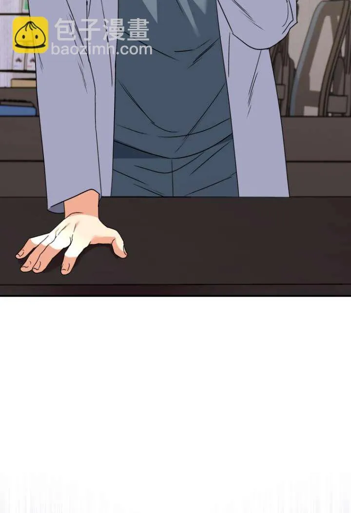 第48话25