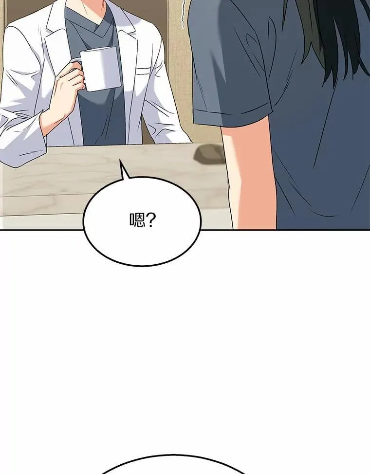 60.我的哥哥（1）99