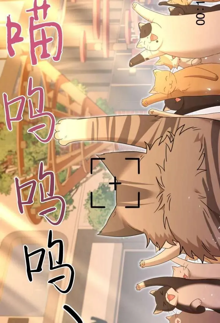 第38话66