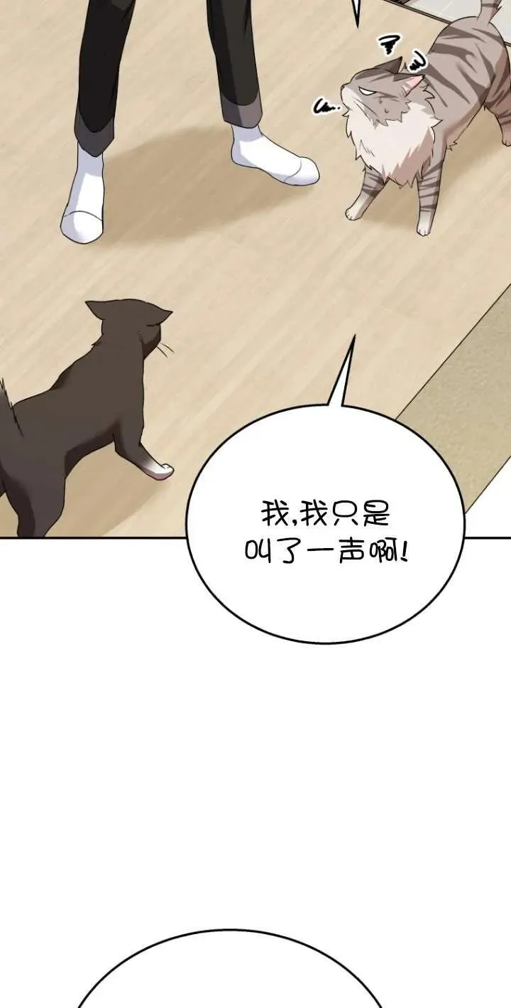 第30话38