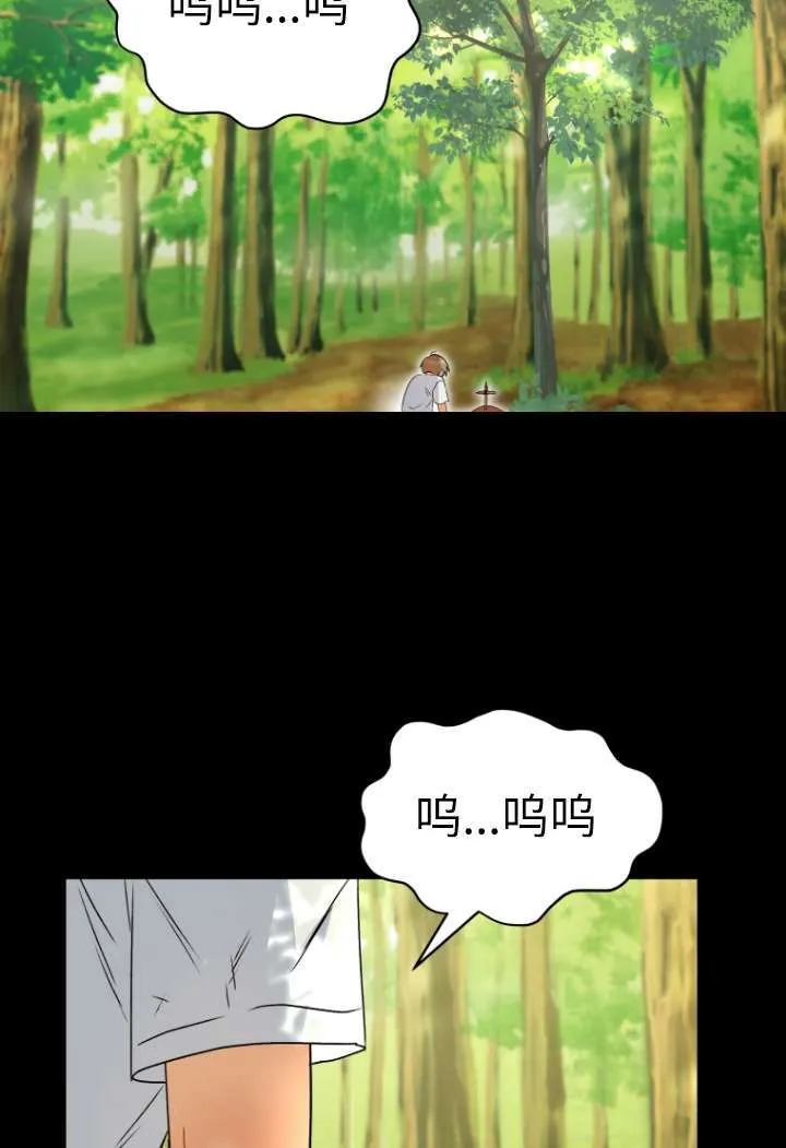 第48话39