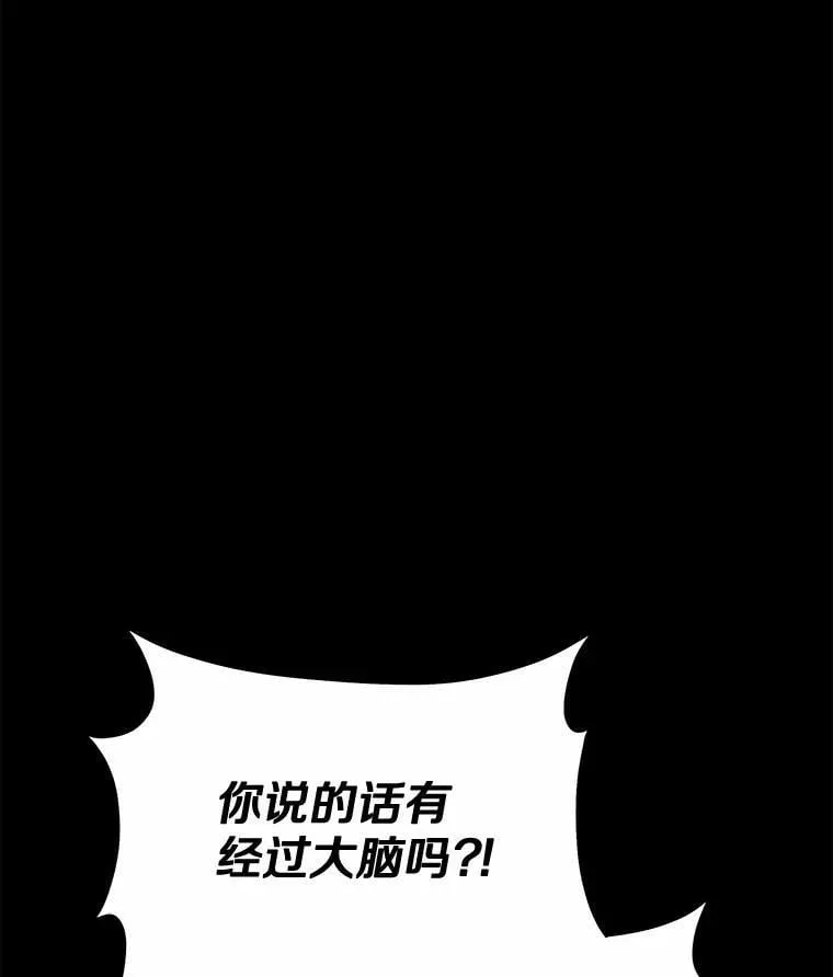 59.我们回家吧2
