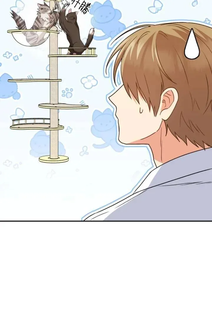 第39话82