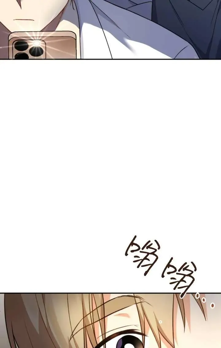第26话5