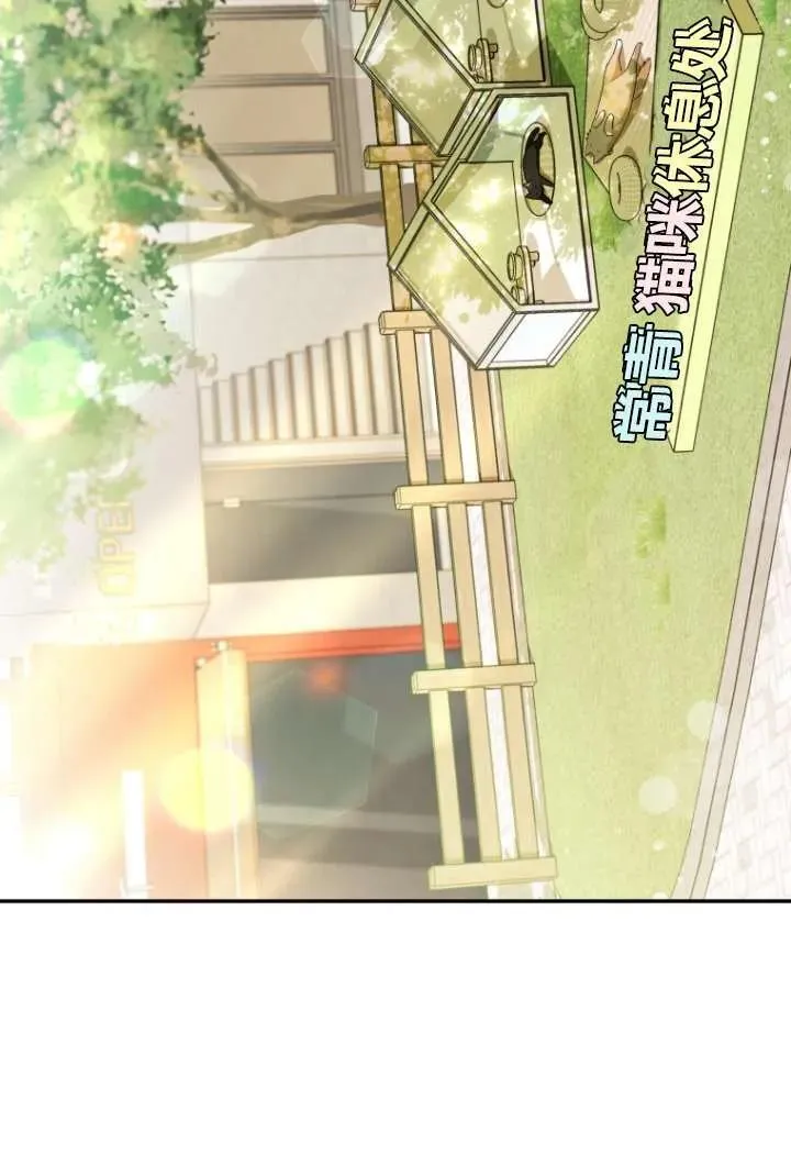 第37话31