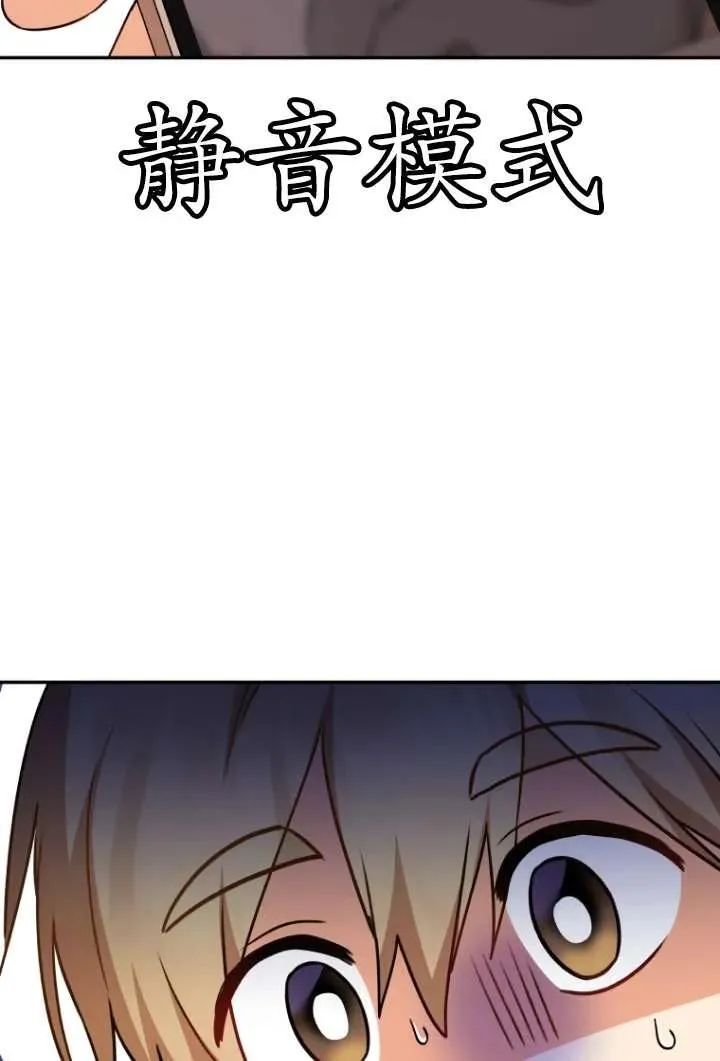 第37话19