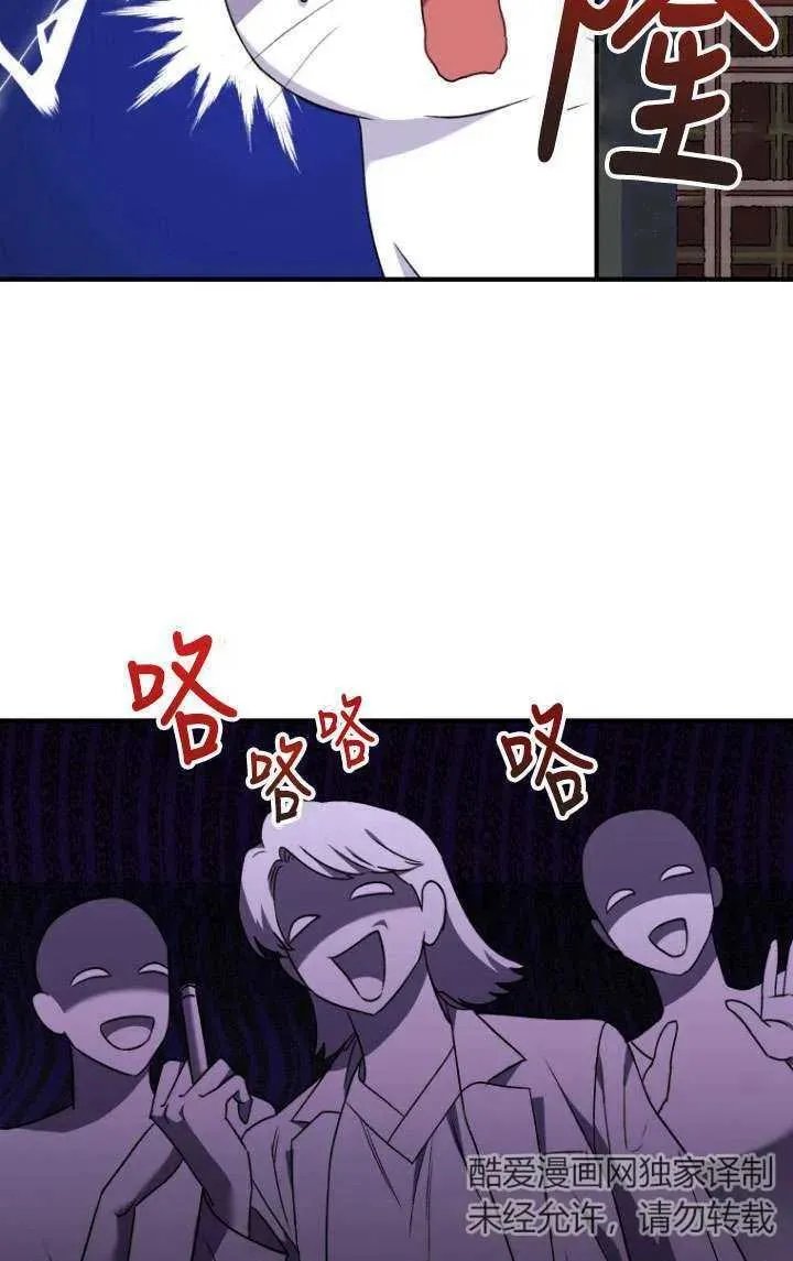 第05话42