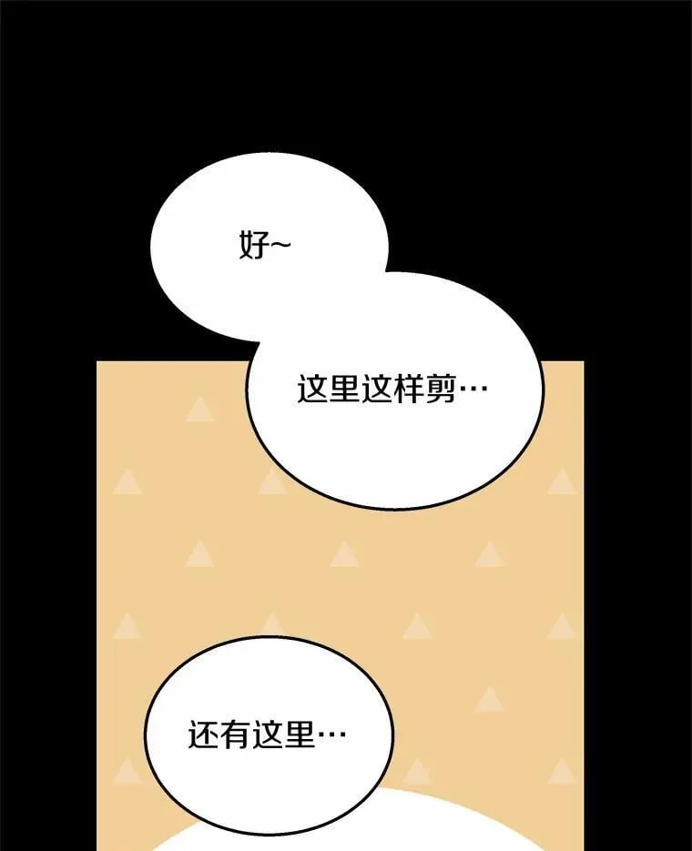 60.我的哥哥（1）40
